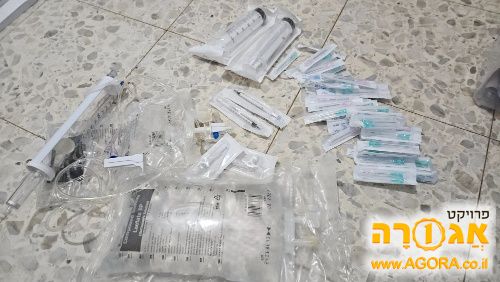 ציוד רפואי לחיות מחמד