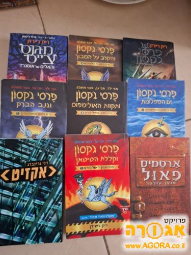 ספרים