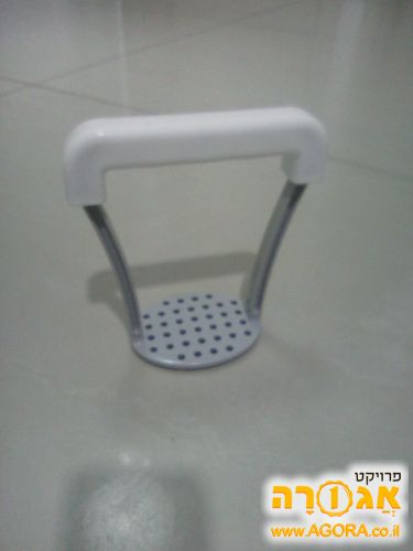 מועך תפוא