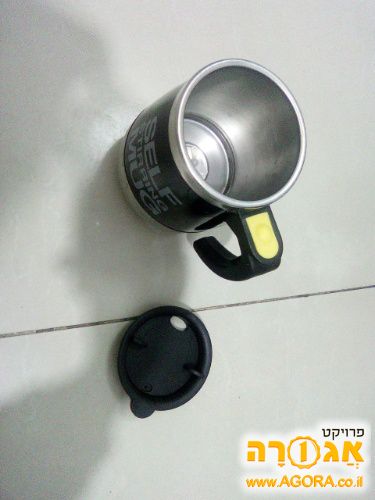 ספל לקפה עם מקציף