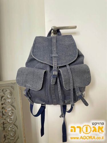 תיק גב של הרשל