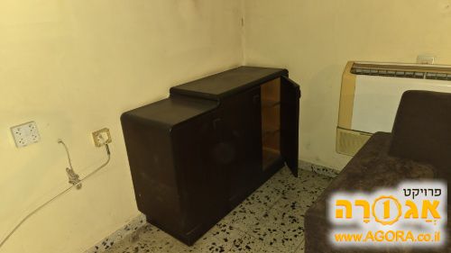 יחידת ויטרינה