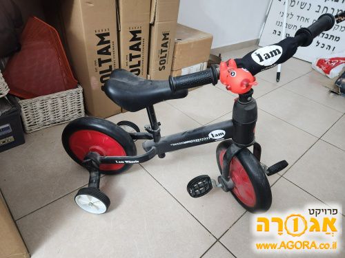 אופניים לילדים