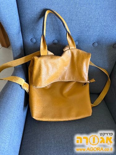 תרמיל גב בינוני/קטן בצבע חרדל (*לא* עור)