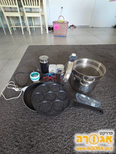 סיר פסטה, מחבת , מקציף חלב שדורש תיקון