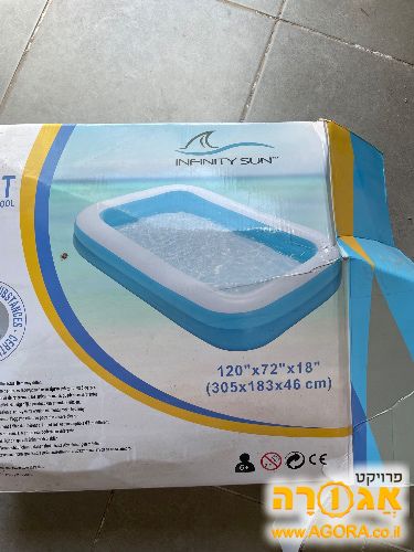 בריכה