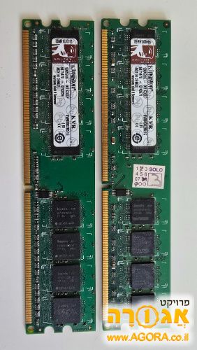 DDR2 1GB