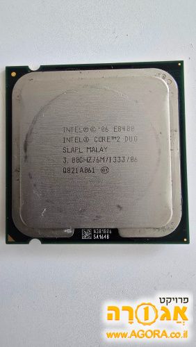 מעבד INTEL CORE 2 DUO