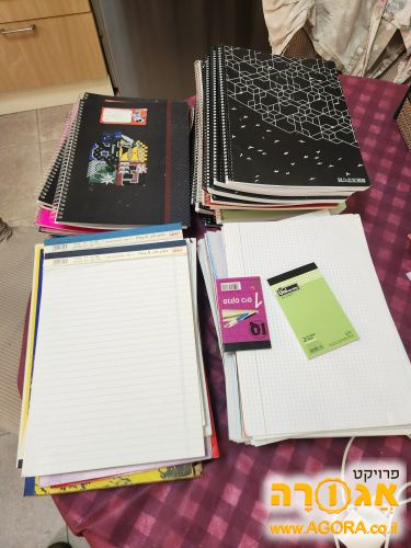 מחברות ודפים לקלסר