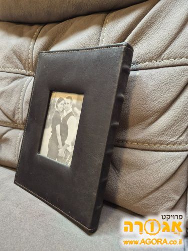 אלבום תמונות (כיסים)