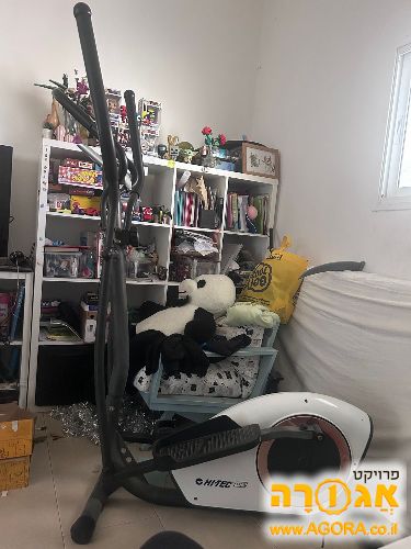 מכשיר כושר אליפטיקל