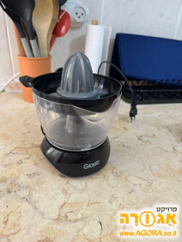 סוחט מיצים חשמלי