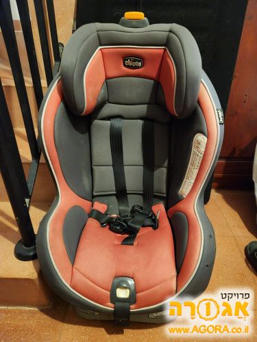 כסא בטיחות