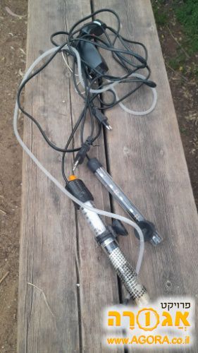 ציוד לאקווריום