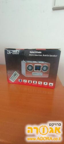 רדיו am/fm