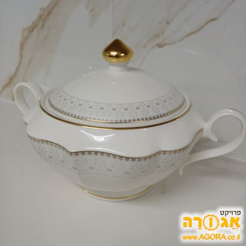 קערת הגשה גדולה בשרי למרק או אחר