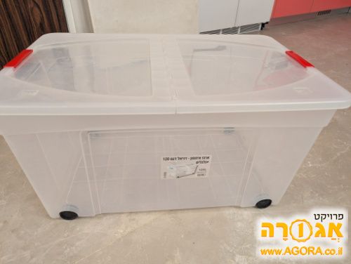 ארגז מפלסטיק שקוף 120 ליטר