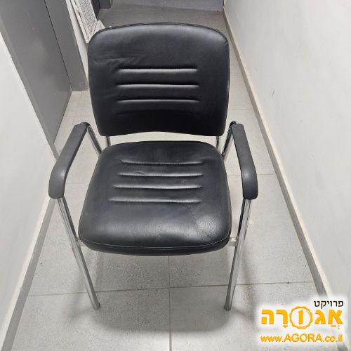 כיסא משרדי
