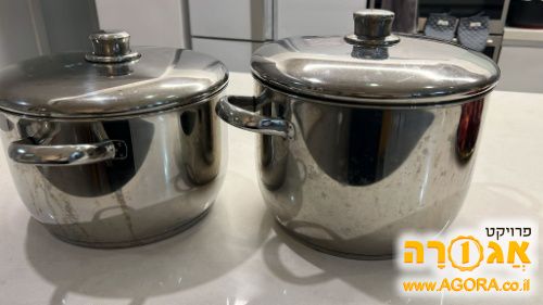 סירים