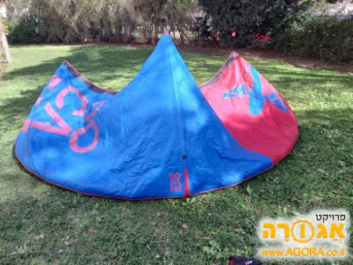 חופת קייטסרף