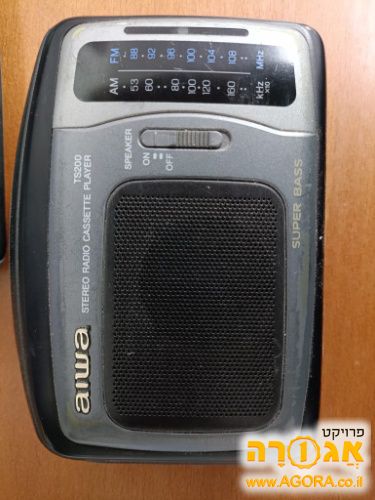 ווקמן AIWA - לאספנות