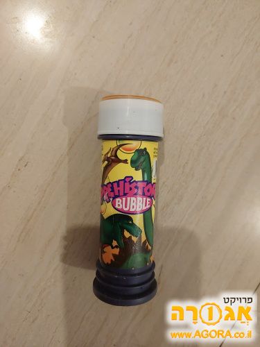 צעצוע ליצירת בועות