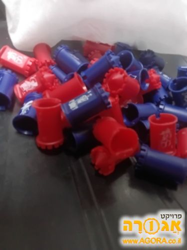 חלקי משחק