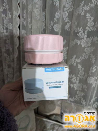 ואקום קטן שולחני לניקוי