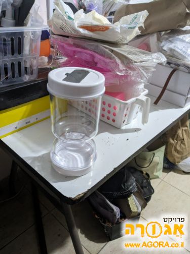 מיכל חמוצים קומפקטי חדש