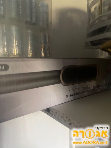 מחליק