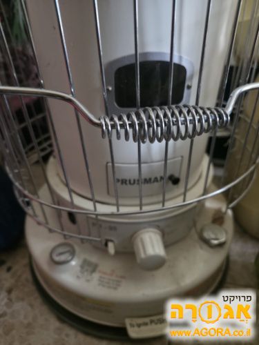 תנור נפט