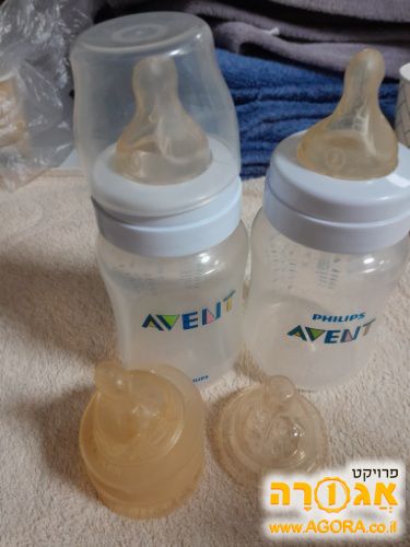 בקבוקי אוונט
