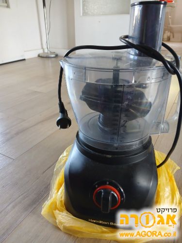 מעבד מזון המילטון