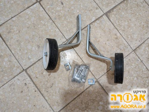 גלגלי עזר לאופניים