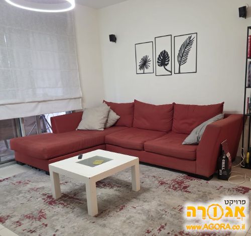 סלון