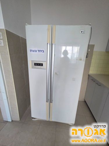 ספה דו ותלת מקרר עובד