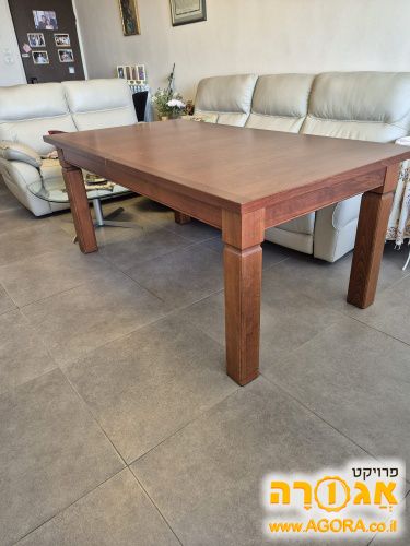 שולחן אוכל