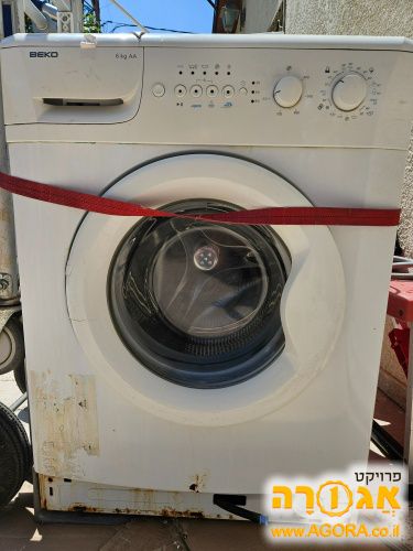 מכונת כביסה