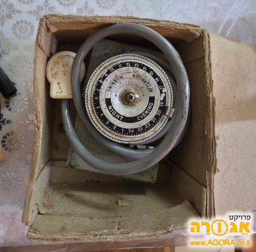 חגז