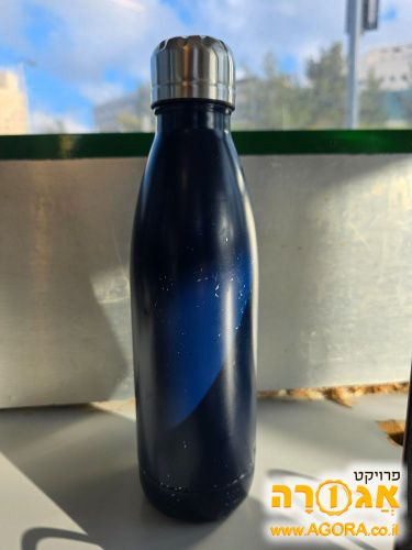 בקבוק חם
