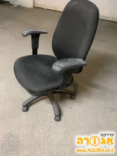 כיסא