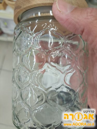 צנצנת
