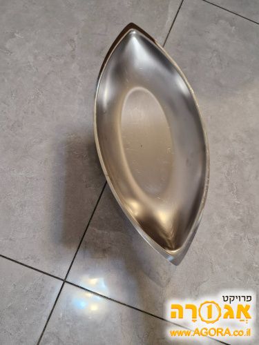 קערת הגשה מתכתית