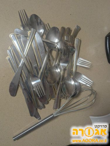 סכו"ם