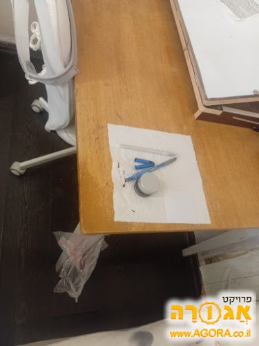 ארון