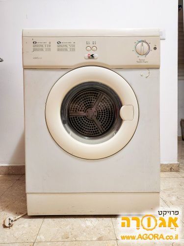 מכונת ייבוש כביסה