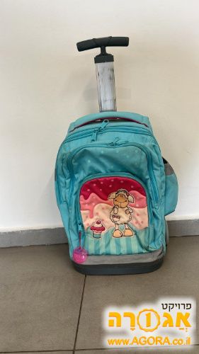 תיק בית ספר טרולי לילדה