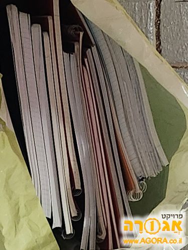 מחברות ספירלה חדשות