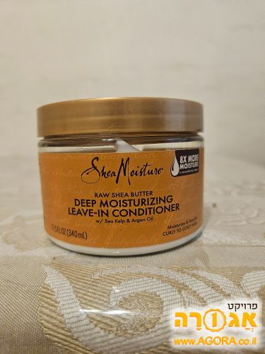 מרכך שיער ללא שטיפה