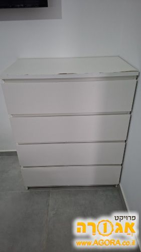 שידה